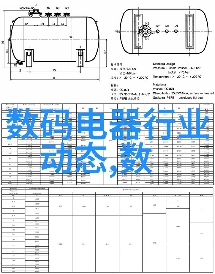 智能轨道交通-高效绿色出行新篇章AI技术如何优化城市交通系统