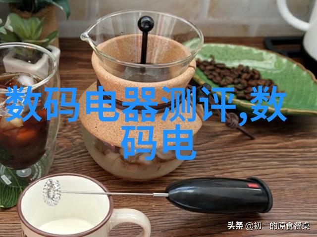 外墙饰面砖工程施工及验收规程 - 精致装饰外墙砖工程的完美实施与质量控制