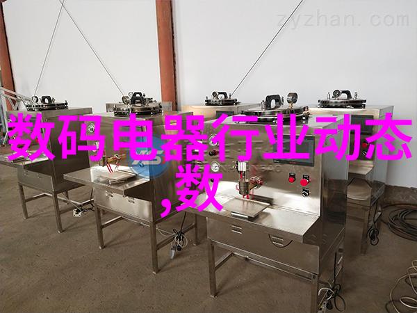 不锈钢波纹板填料在建筑材料中的应用研究与探讨