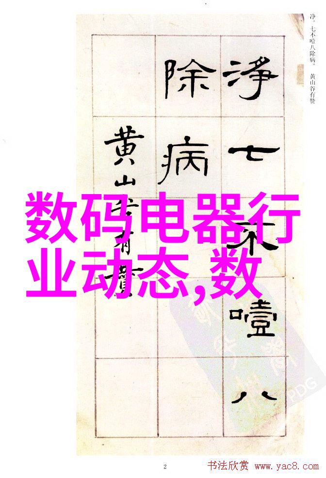 月嫣追忆与期待的交织