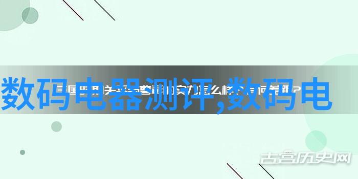 海信电视黑屏按哪三个键-解锁黑屏难题海信电视快速恢复指南