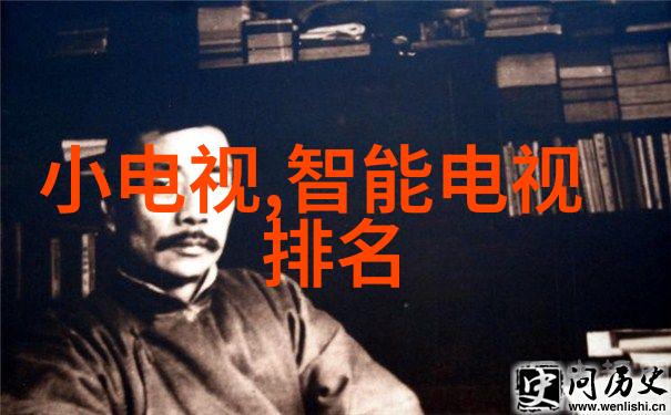 额尔古纳河右岸风光自然美景与民族文化的交融