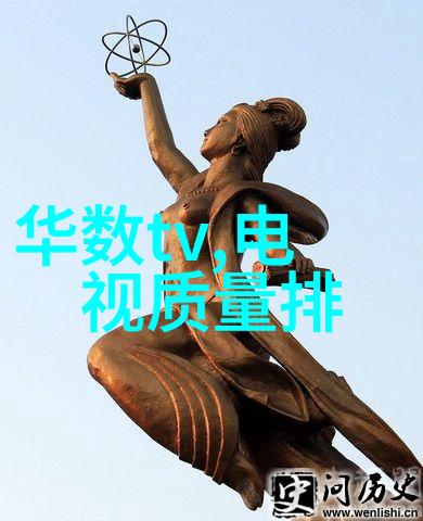 追寻真实还是创造梦想深入浅出地分析个人的真实照片和美术级画作相似之处及差异性质