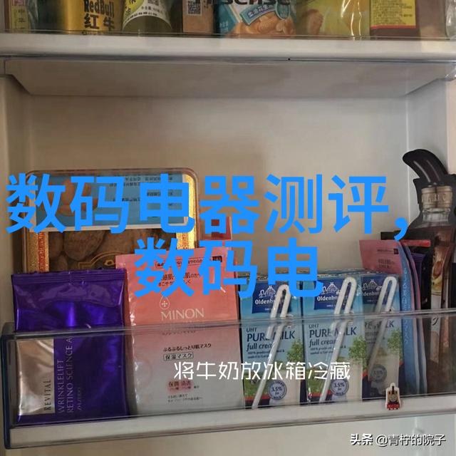 数字革命智能手机的未来之光