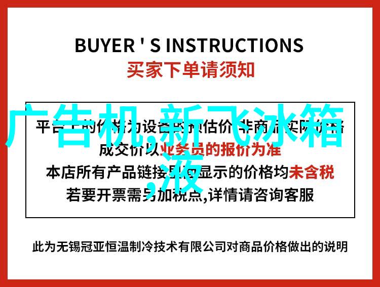 深入解析压滤机之手闭水试验实验过程全曝光