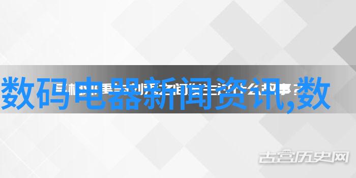 林静公交车之谜揭秘高C背后的故事