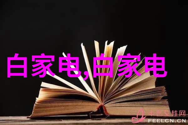 不同室内环境如卧室客厅等是否需要不同的净化板配置