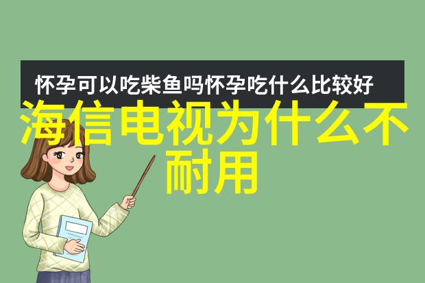 小鸟与小鸭共同创造美丽画卷