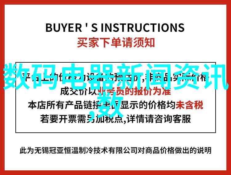 宠物摄影艺术探究捕捉情感与美学的交汇点