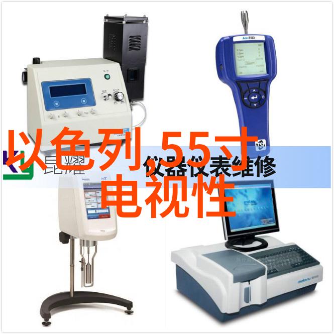 数据完整性的关键正确操作于water quality sampling equipment