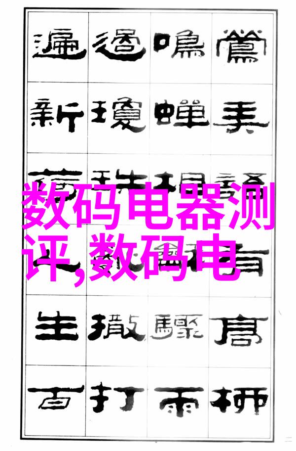 上海别墅装修设计追求奢华与自然和谐的生活空间