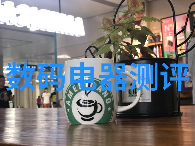 智能家电时代小天鹅半自动洗衣机如何塑造未来