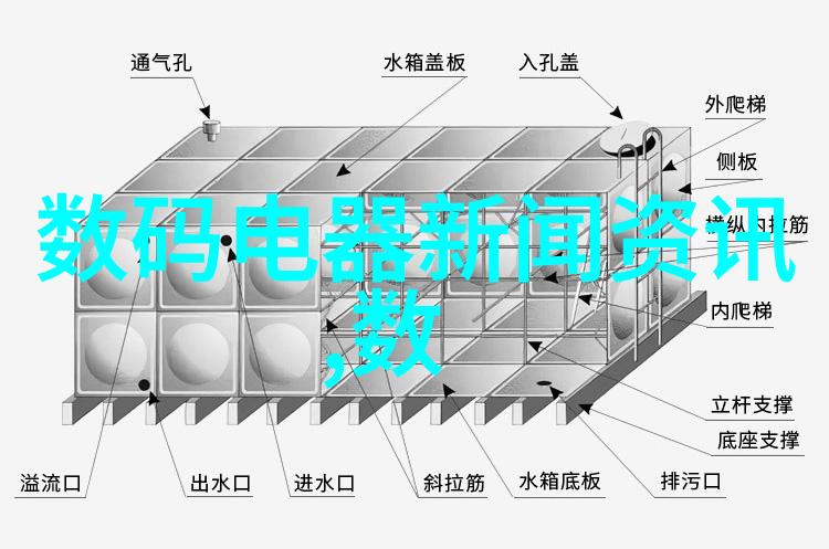 地下水王检查井的神秘使者