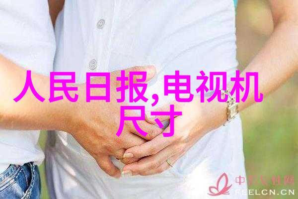 绝色狂妃-逆袭之绝色狂妃从宫廷冷美人到皇帝宠爱