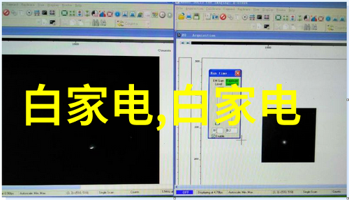 抓拍生活的小确幸如何记录日常中的美好时刻