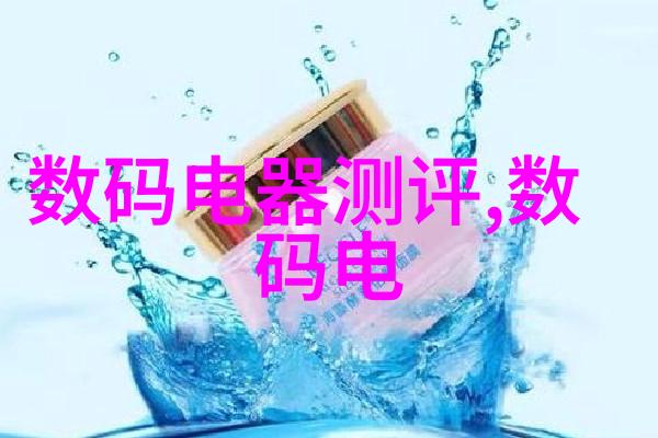 天面防水补漏技巧与实用方法