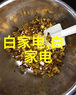 智能家居省钱又高效自主装修设计的免费工具