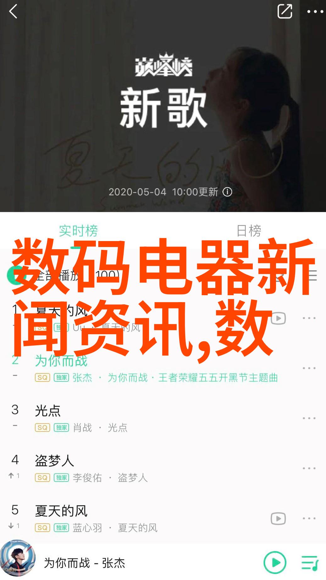 接私活网站如何保障嵌入式工程师的知识产权