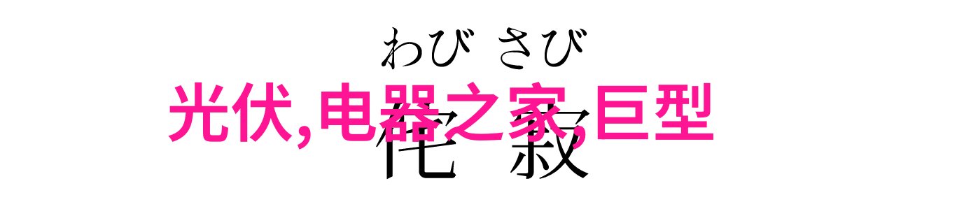 心智探索揭秘性格背后的心理密码