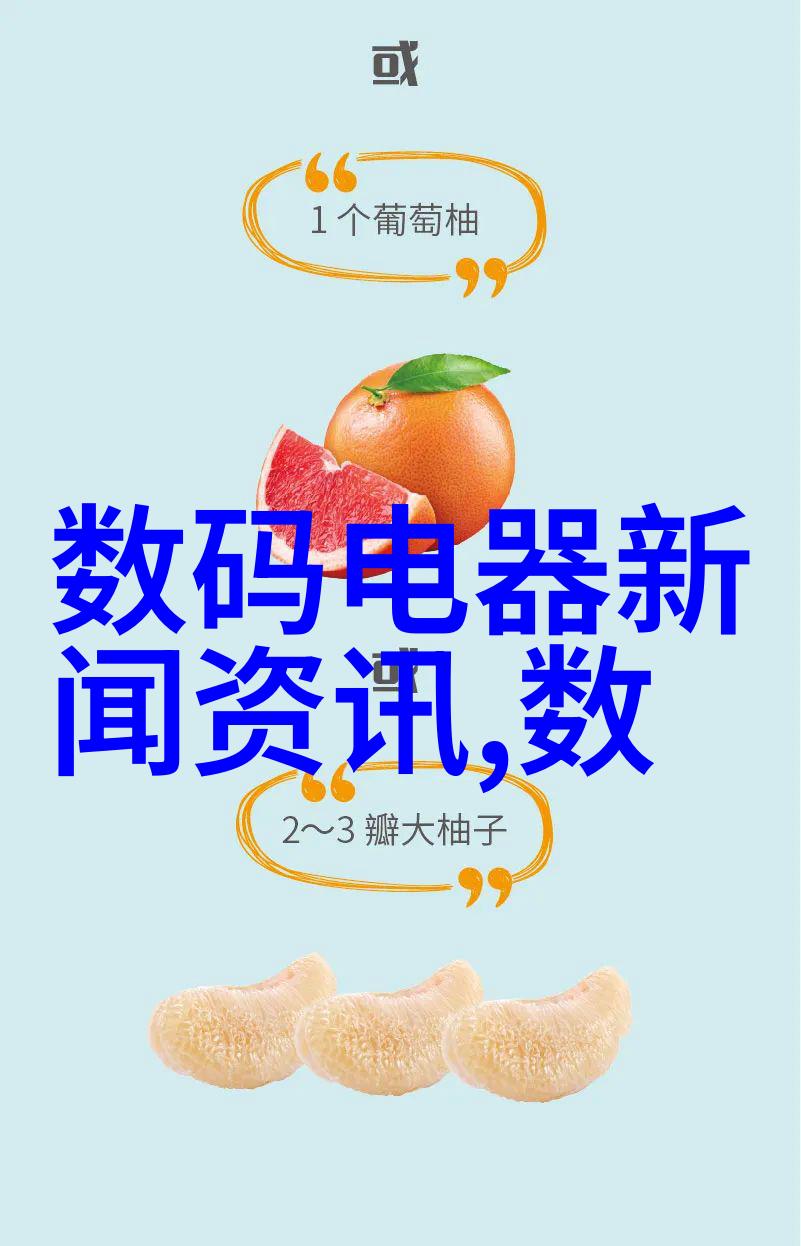 流量仪器我是如何用它来调教我的水泵的