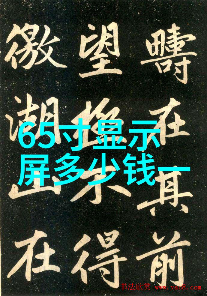 智能穿戴推荐超长续航神器小寻X5儿童手表19天一充低至309元限时抢购