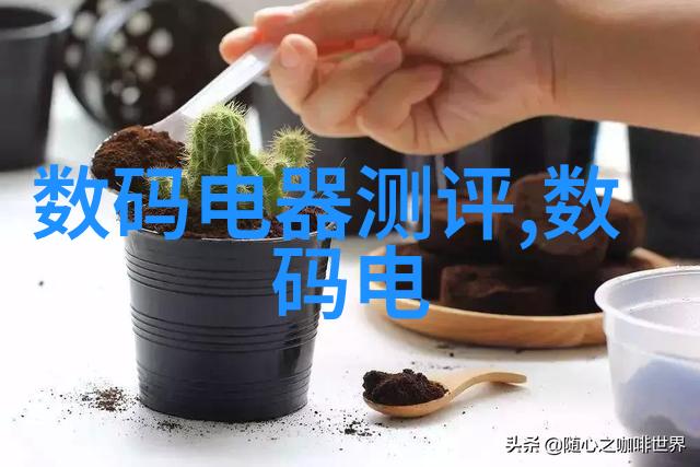 丙纶布的环保特性及其在绿色建筑中的应用