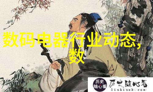 光影大师从无到有测光一路走