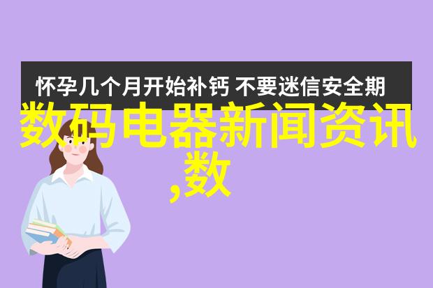 现代简约风格60平米小户型装饰灵感大集锦