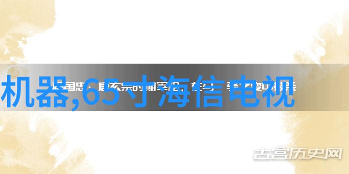 罗锡文团队在水稻无人农场研究方面获新进展