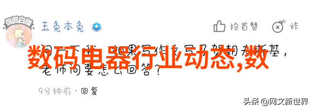 装修不再烦恼杭州帮你搞定