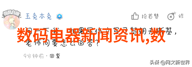 数据分布图像的构建直方图的艺术与实用之美