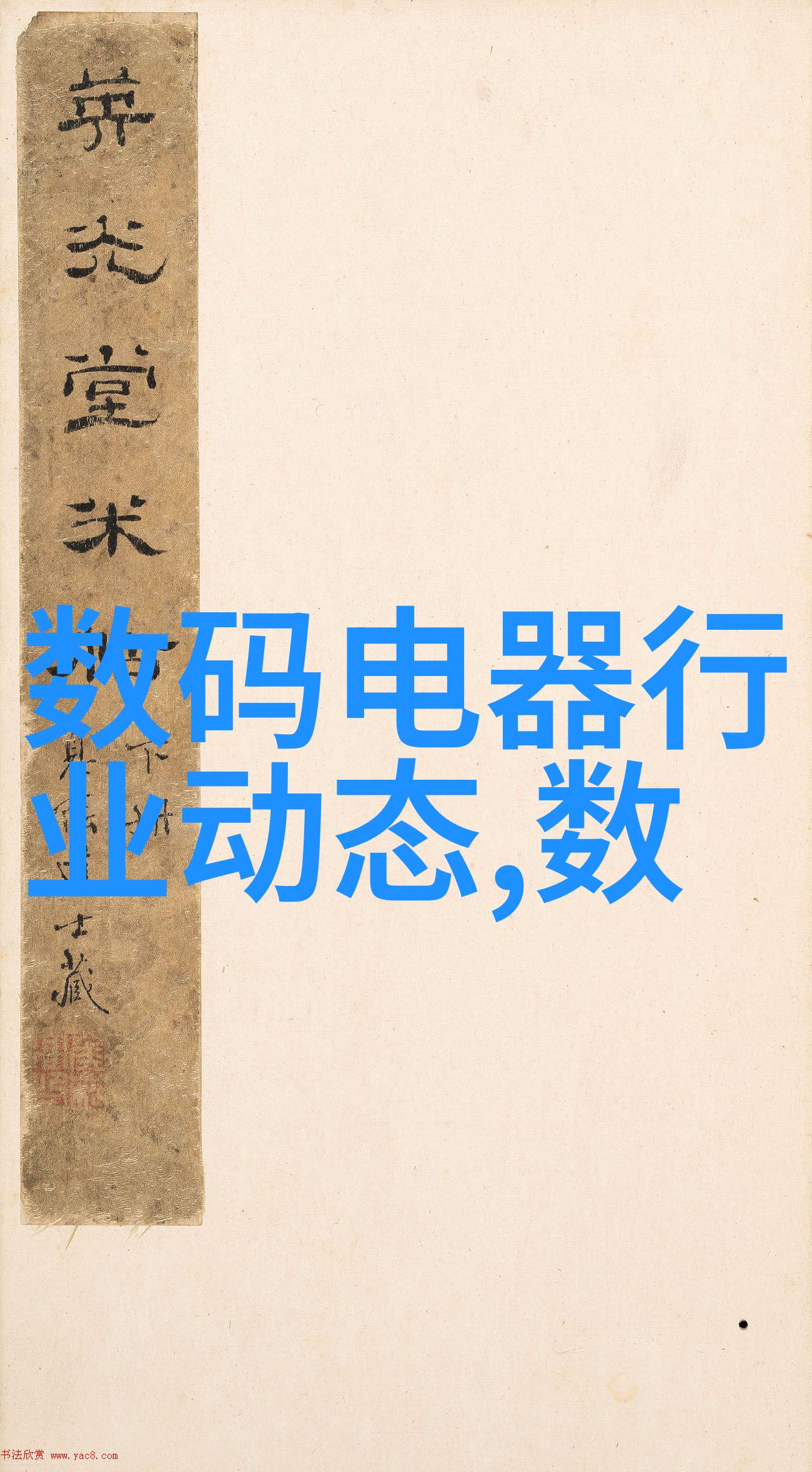 三星与索尼在手机摄像领域展开史上最激烈的高像素大战6400万像素强势来袭让你再也分不清摄影和摄像的区