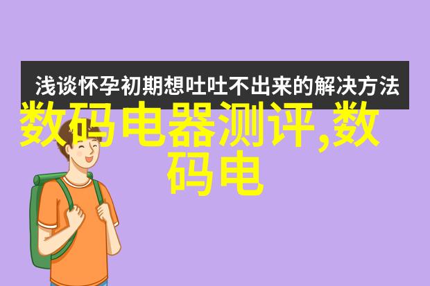 50平复式楼装修样板间现代简约风格的舒适生活空间