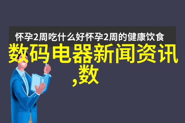 摄影新闻网站-镜头焦点探索当代摄影艺术的最新动态