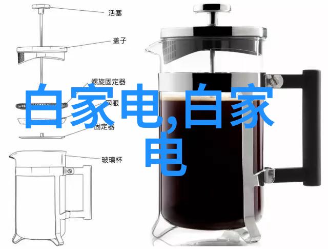 在实时操作系统RTOS选型时应考虑哪些关键因素