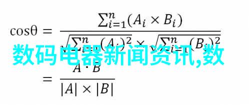 废水处理设备科技如何助力环境保护