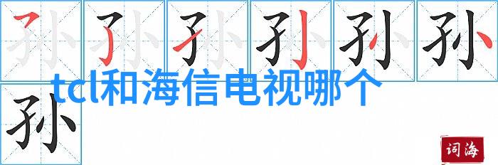 社会中家庭装修策划的基本知识有哪些如何在社会中找到装修客源