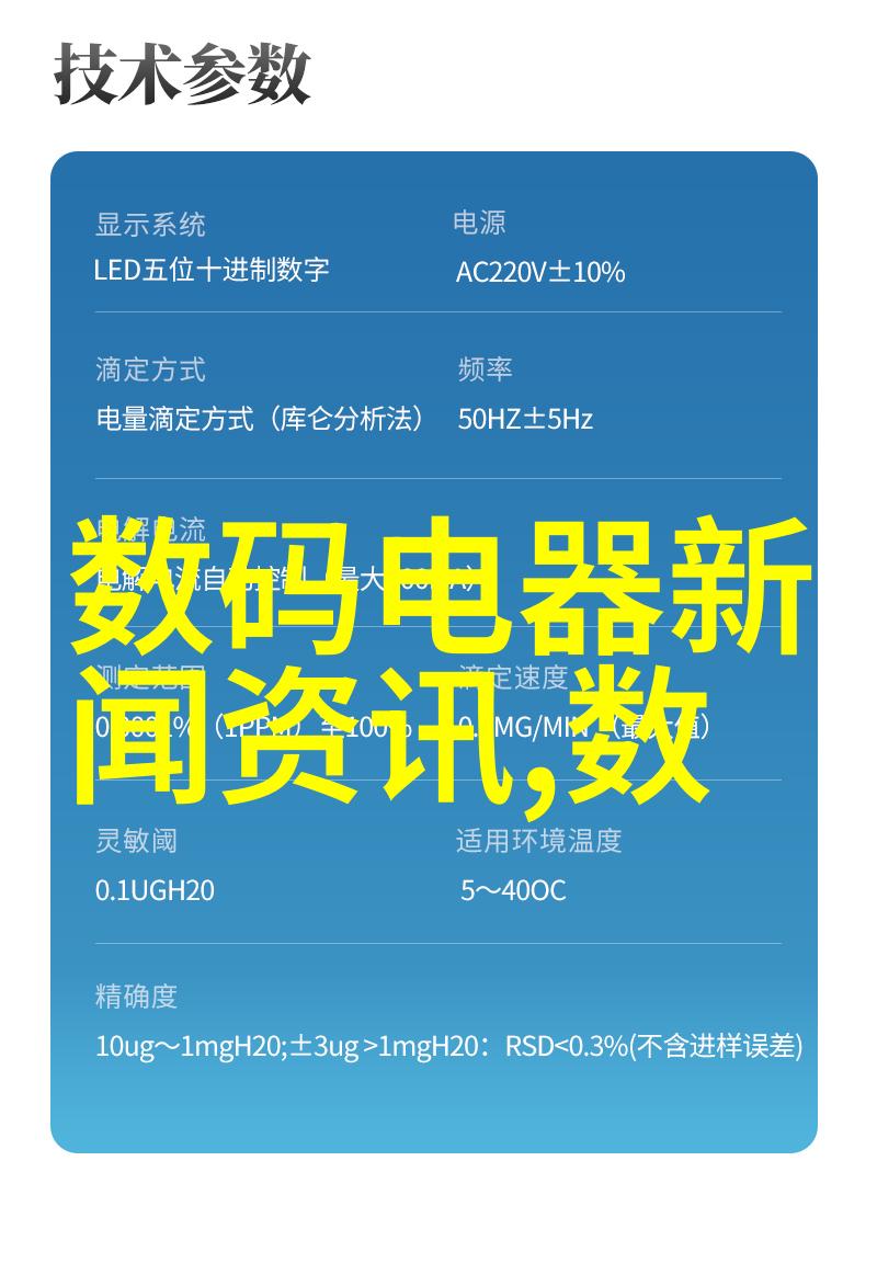 空调制热效果不佳原因分析空调制热效率低下排查