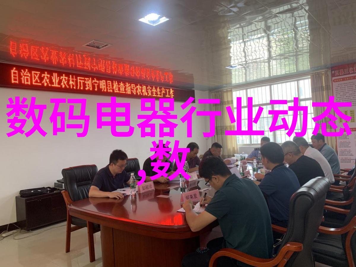 科技创新新动能康佳彩电引领行业新趋势手机App应用市场助力开启物品智能化新篇章