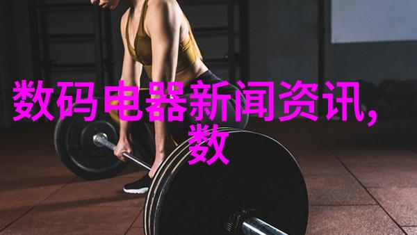 时尚趋势追踪最新家庭厨房装修效果图赏析