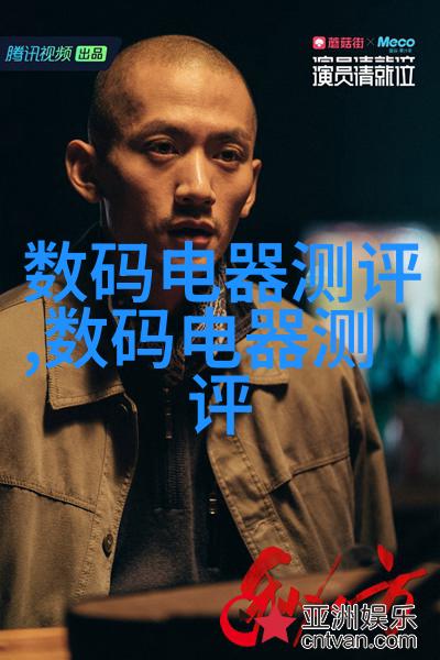 分支点