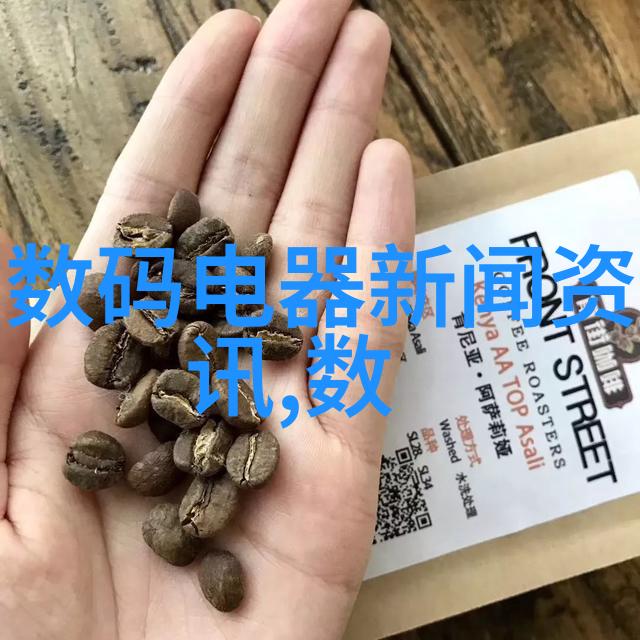 走向共存还是竞争人类与虚拟机械生物之间的关系