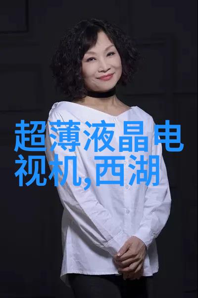 色彩搭配艺术如何为你的小屋带来视觉冲击