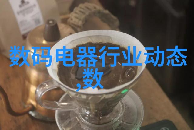 母亲的号角快拨出天之谜