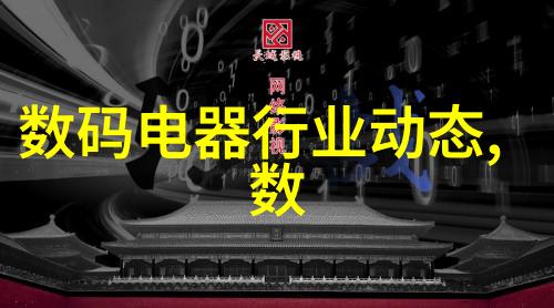 室内装修艺术135平方米简约风格是否能巧妙融入垫铁的魅力反复探索空间的极致简约