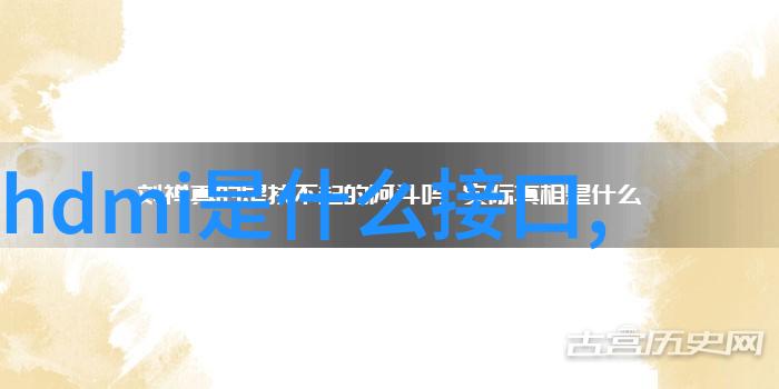 建筑工程质量管理条例-确保建造品质深入解读新修订的建筑工程质量管理条例