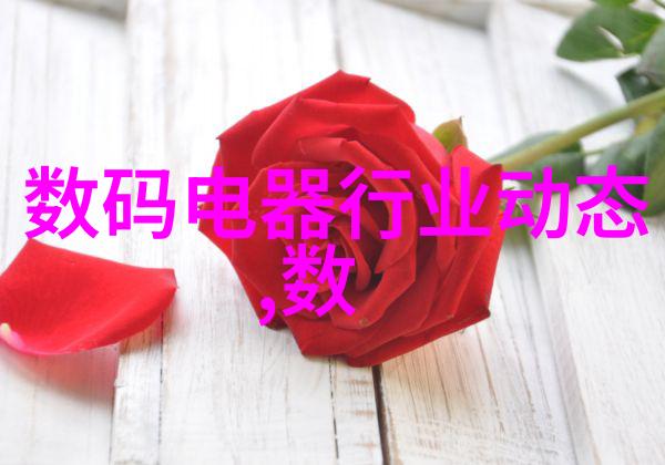 在设计幼儿园时如何确保活动区与休息区平衡