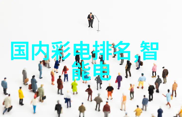 西南财经大学-探索金融学科的领航者西南财经大学的发展历程与成就