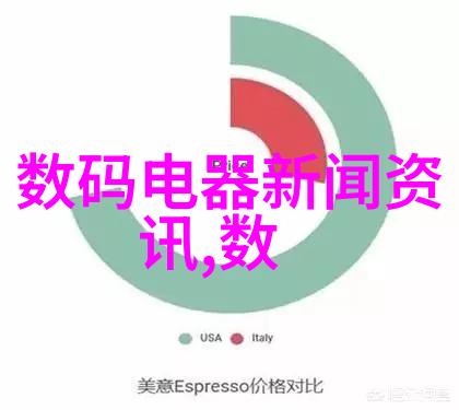 工业级制冷设备制造商专业大型工业空调系统生产厂家