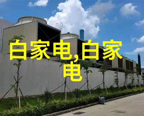 新品上市汽车配件外贸网站精选器皿柜美观实用提升您的驾驶体验